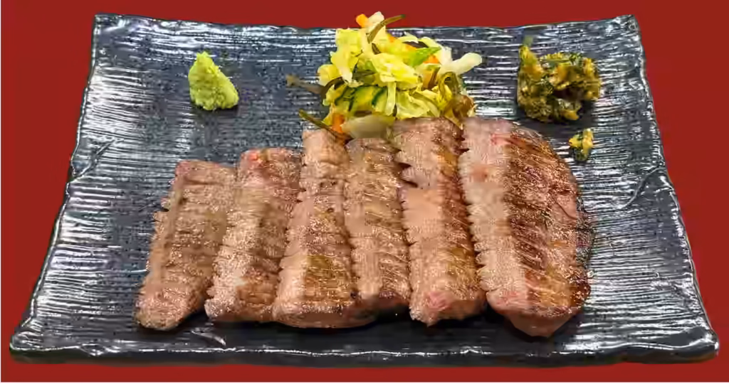 gyutan
