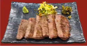 Gyutan (牛タン)