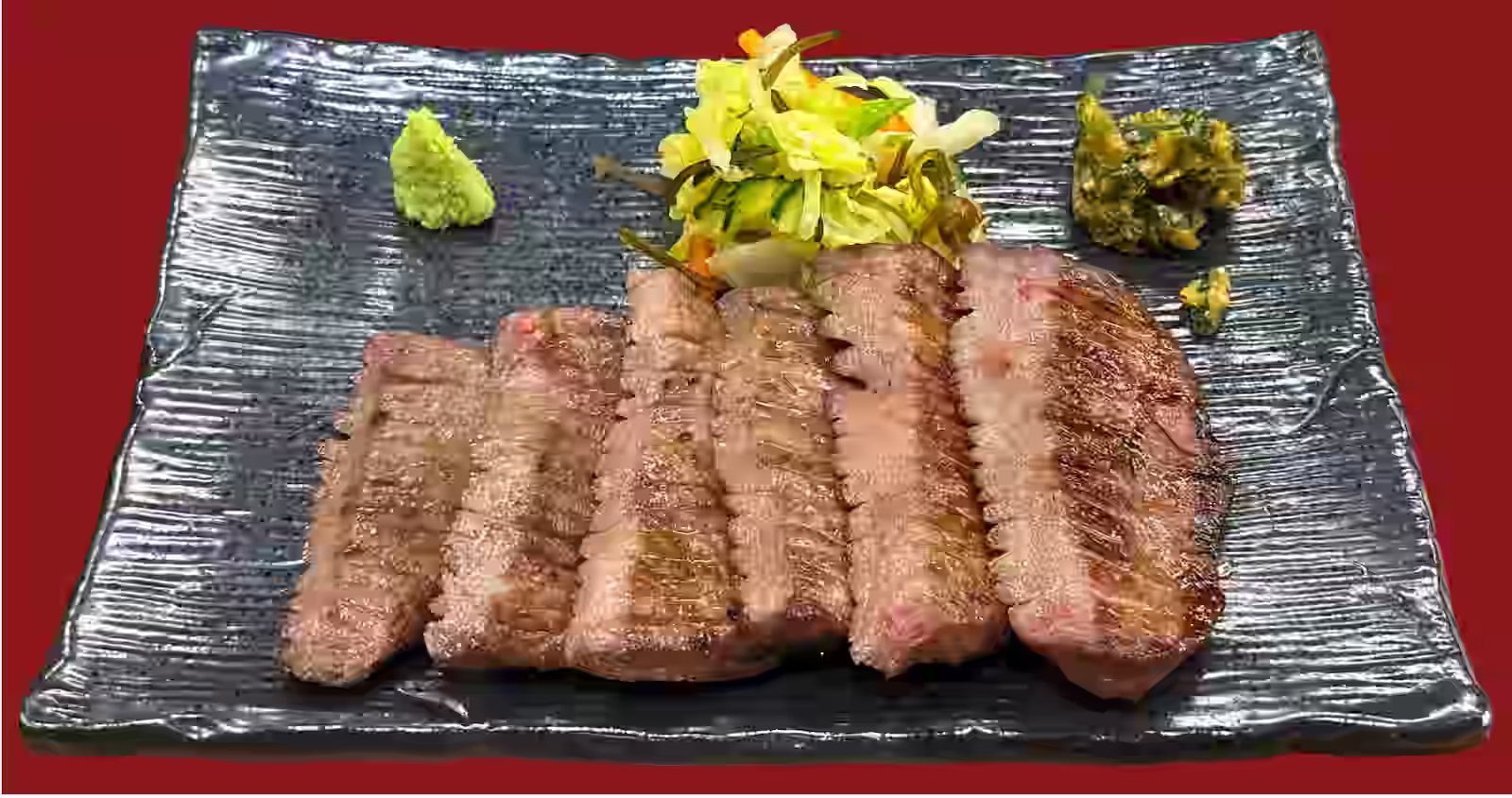 gyutan