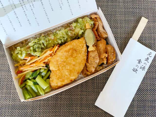 Nori bento with fried white fish and isobe tempura