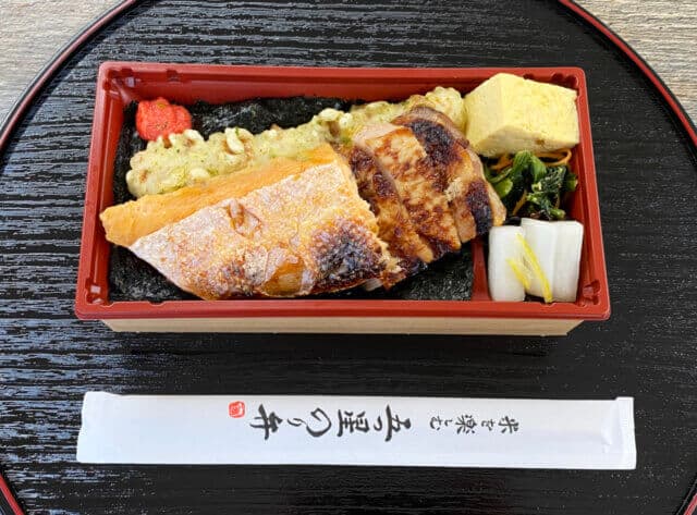 Premium five star nori bento with grilled fish and egg