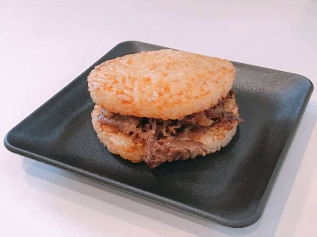 rice burger