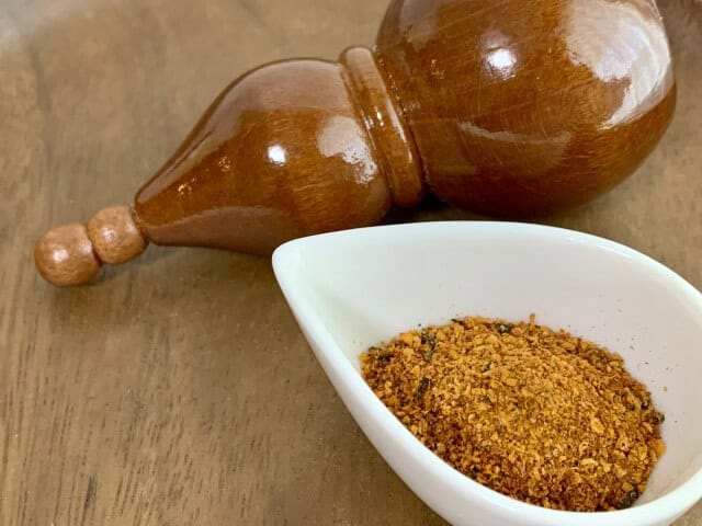 Shichimi Togarashi (七味とうがらし)