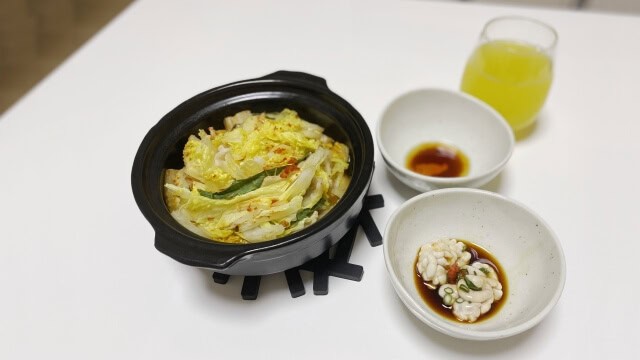 Ponzu (ポン酢)