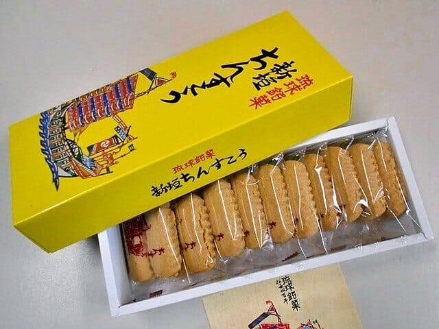 Chinsukoちんすこう