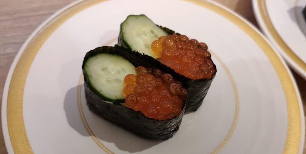 Gunkansushi (軍艦寿司)