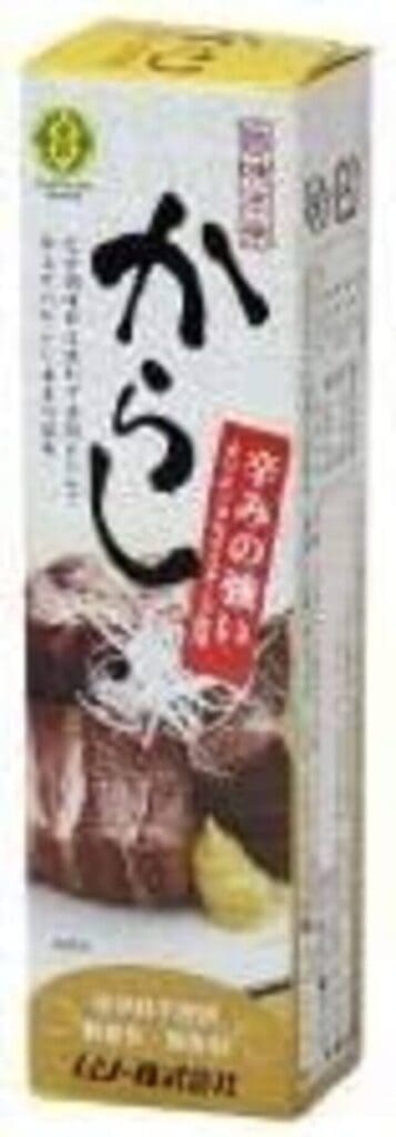 Karashiマスタード