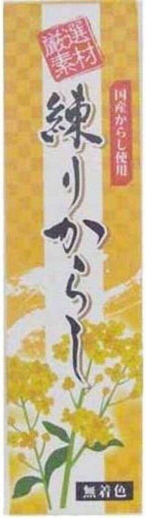 Karashiマスタード
