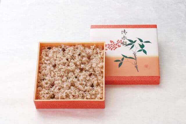 Sekihan赤飯