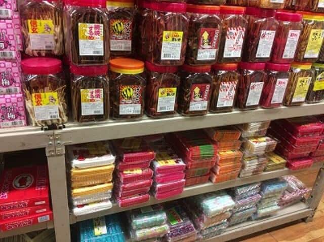 다가시 駄菓子