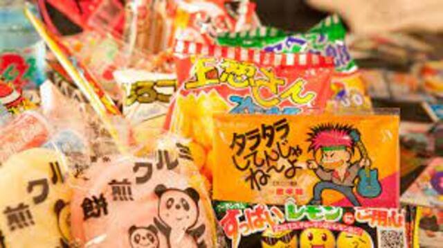 다가시 駄菓子
