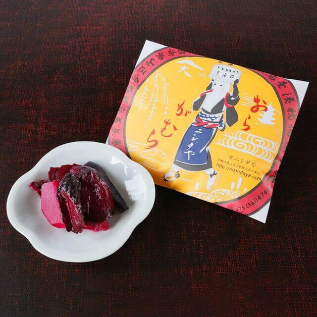 Shibazukeしば漬