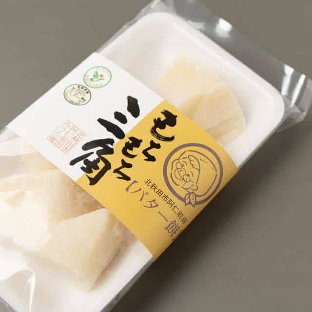 Butter Mochiバター餅