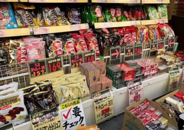 Dagashi - Cheap Sweets and Snacks from Japan