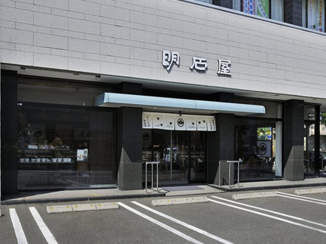 akashiya sweets