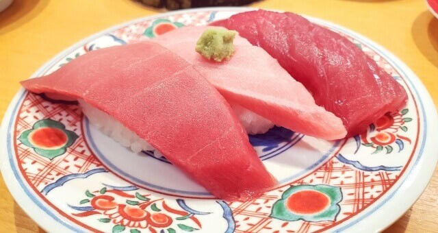 Maguro sushi (マグロ寿司)