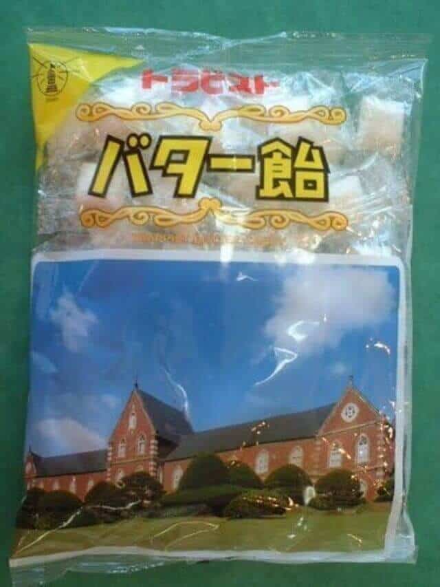 Butter candyバター飴