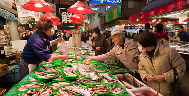 kanazawa fish market