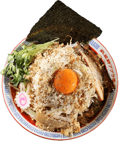 Musashino Abura Soba