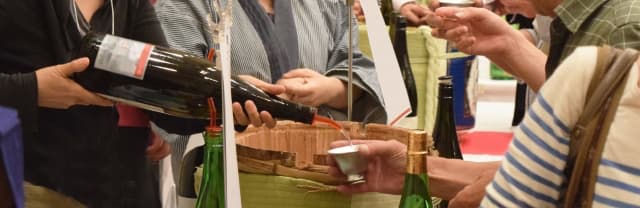 Sake drinking event
