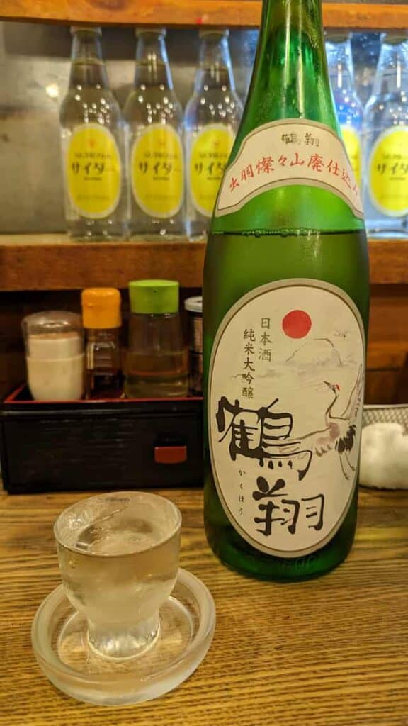 sake served at izakaya