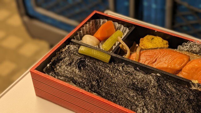 eki ben on red bento box