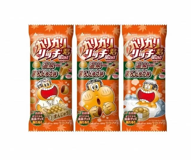 Onsen Manjuu Flavor