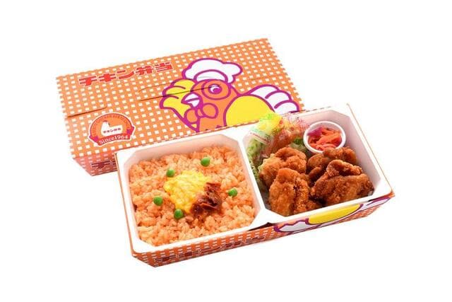 eki ben from JR East Cross Station “Chicken Bento”