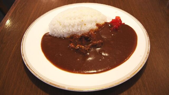 Japanese Curry