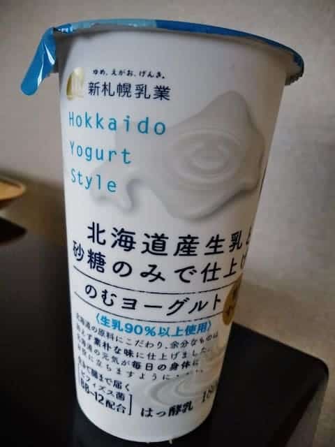Hokkai Yogurt Style Drinking Yogurt