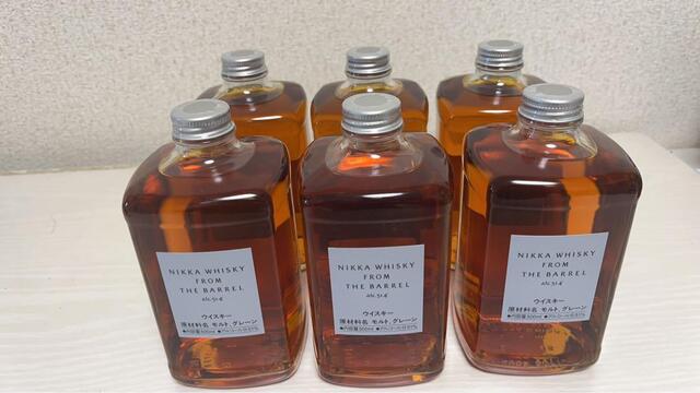 bottles of from the barrel