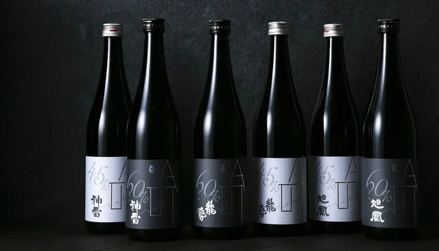 bottles of shinginshu