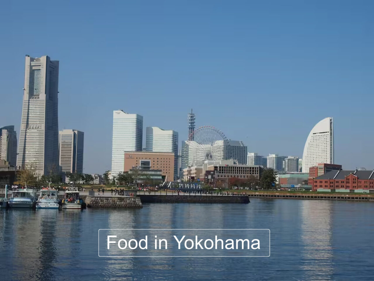 Food in Yokohama