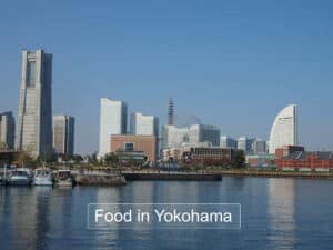 Food in Yokohama