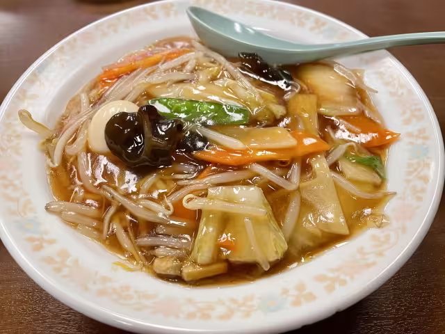 Sanma Men