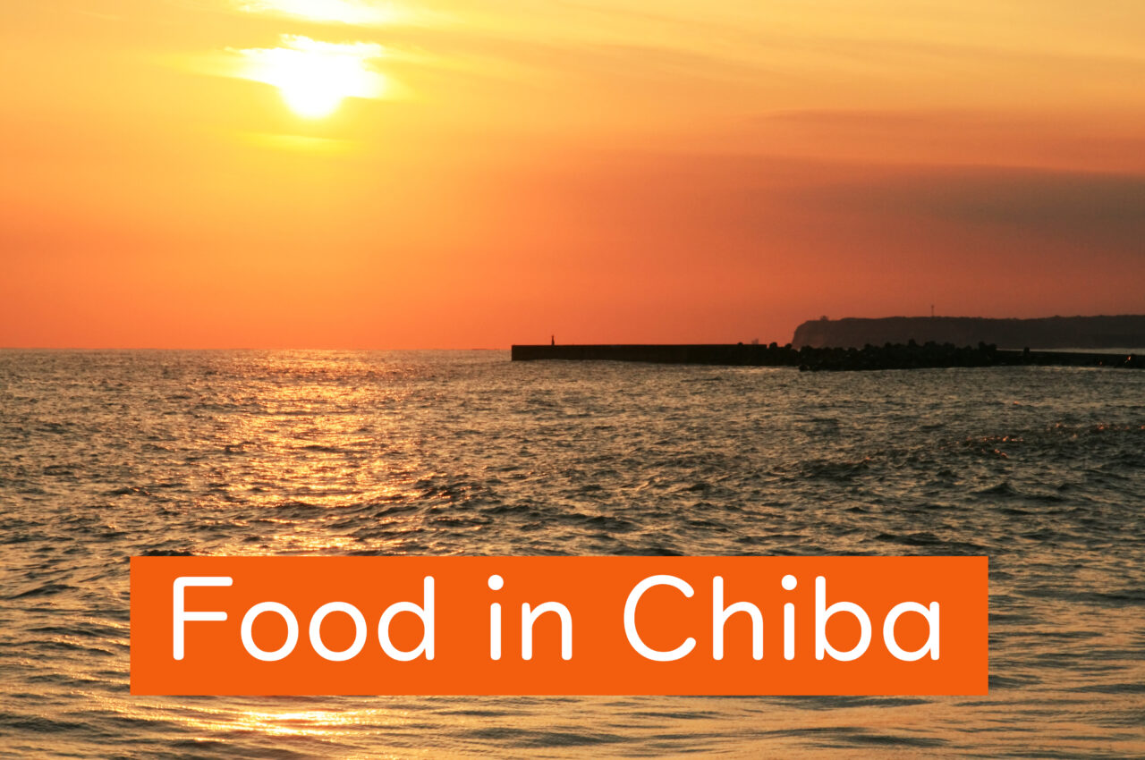 Food in Chiba
