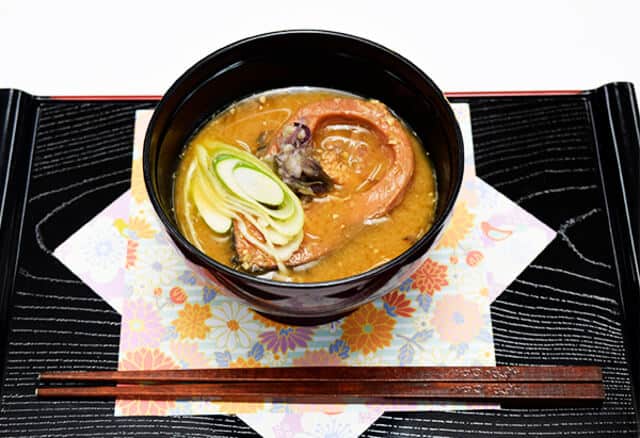 Koi koku