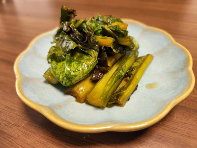 nozawana pickled
