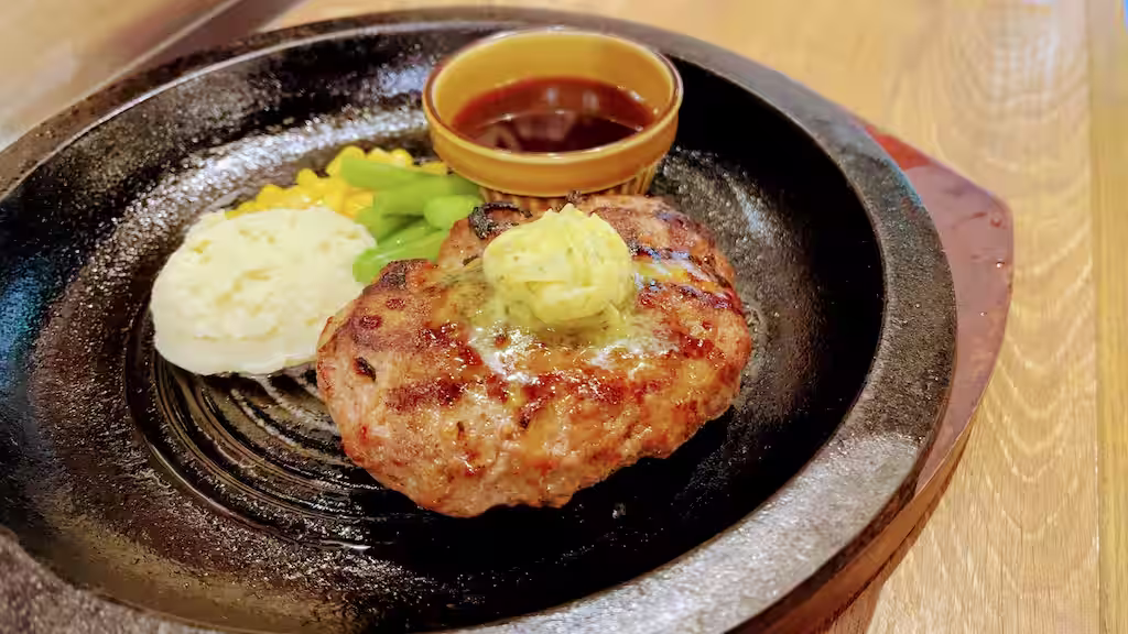 Hamburg steak (ハンバーグ)