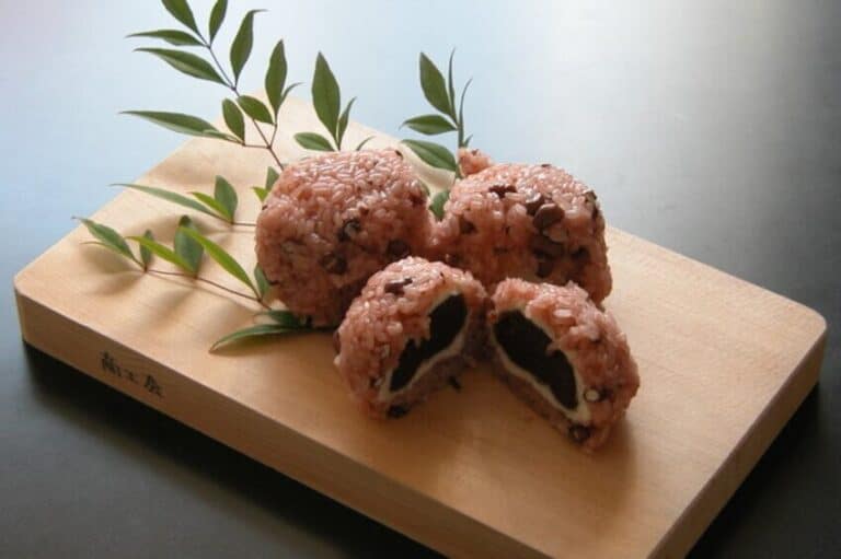 Iga Manjyu ( いがまんじゅう)