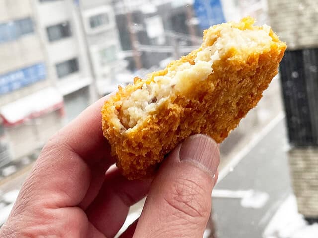 inside of takaoka croquette
