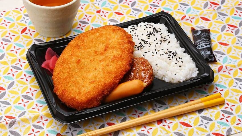 takaoka croquette