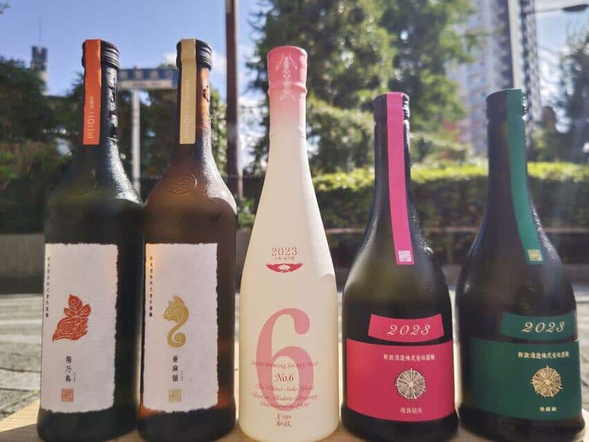Aramasa (新政)