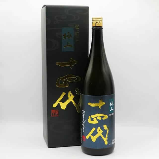 14dai rakuten