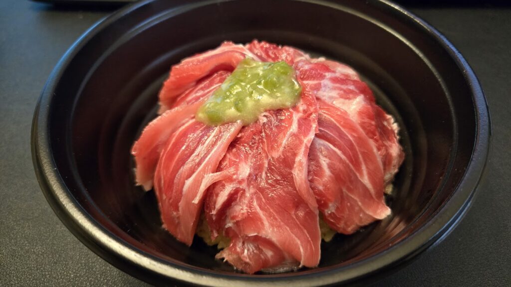 tuna don with wasabi