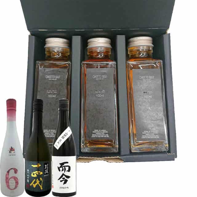 aramasa rakuten