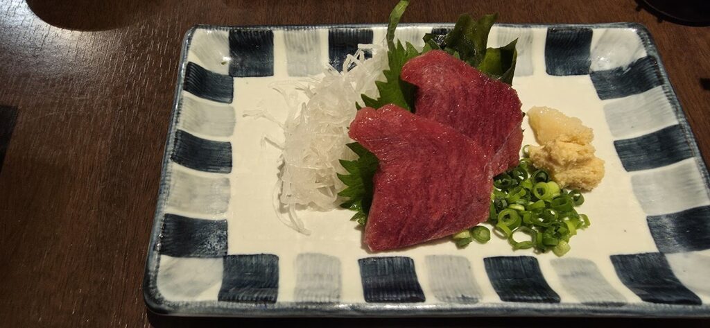 yakumi green onion and shoga