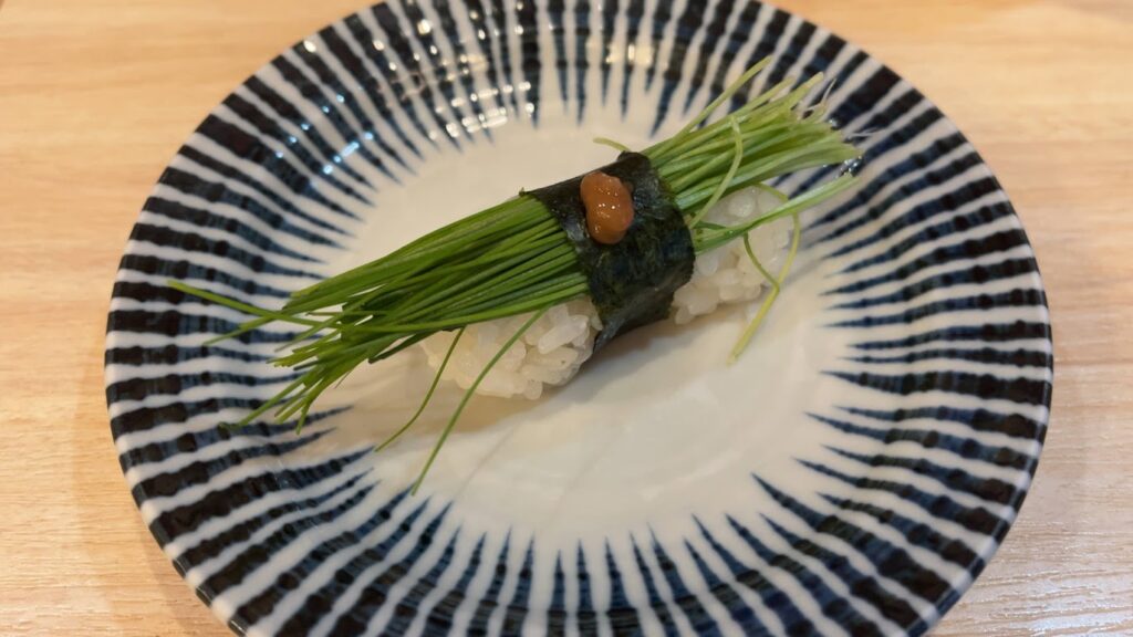yakumi sansho