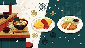 Modern Japanese fusion dishes featuring ramen, omurice, and tonkatsu on a stylish table.