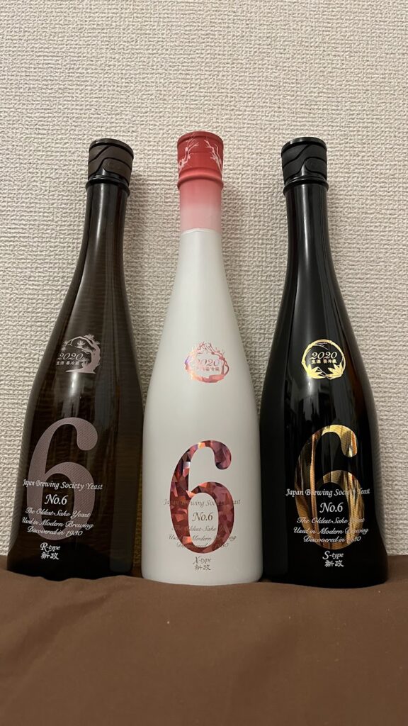 aramasa No.6 series